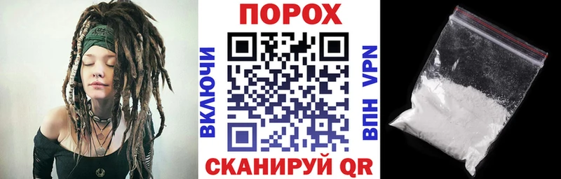 мега онион Судак АМФЕТАМИН 98%