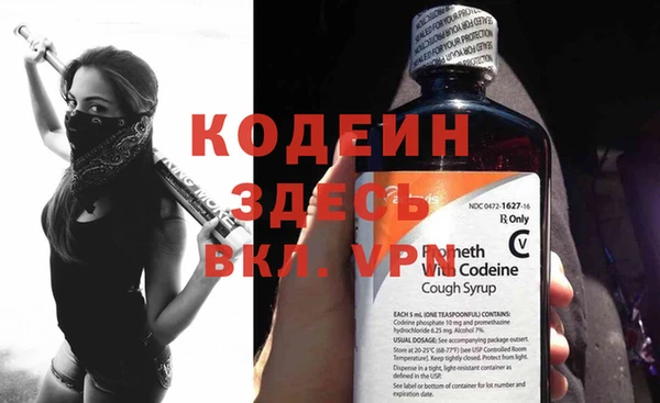 гашиш Сатка