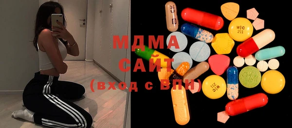гашиш Сатка