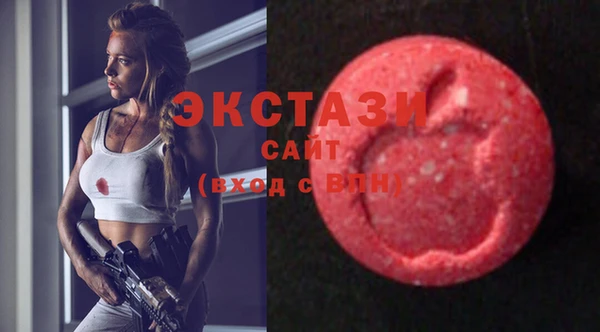 гашиш Сатка