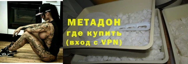 MESCALINE Сафоново