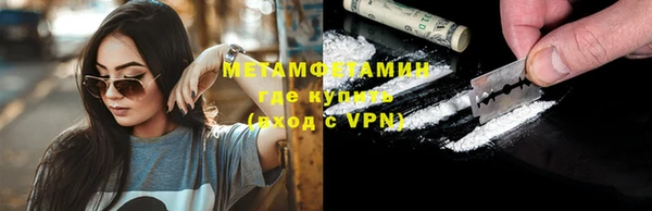 гашиш Сатка
