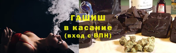 гашиш Сатка