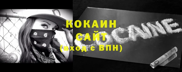 гашиш Сатка
