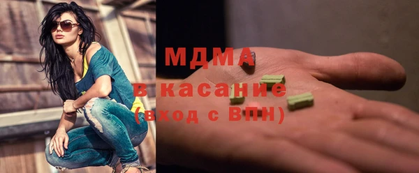 MESCALINE Сафоново