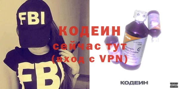 гашиш Сатка