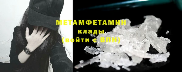 гашиш Сатка