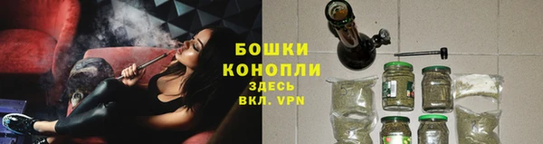 MESCALINE Сафоново