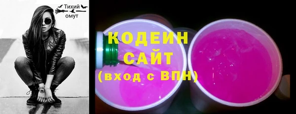 гашиш Сатка