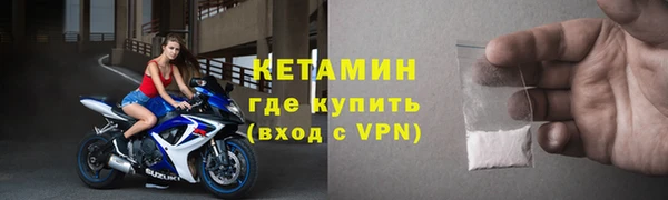 гашиш Сатка