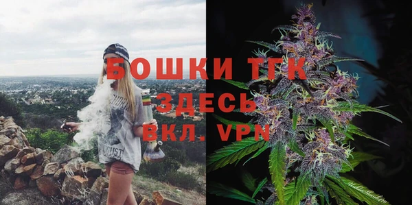гашиш Сатка