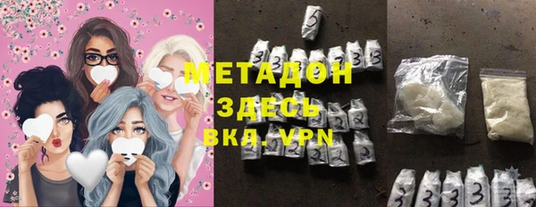 гашиш Сатка