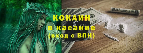 гашиш Сатка