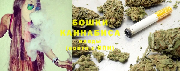 MESCALINE Сафоново