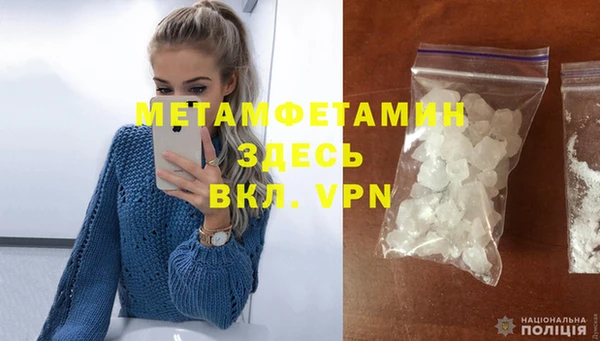 гашиш Сатка