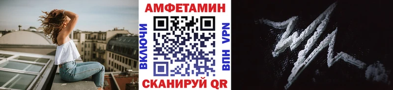 mega вход  Судак  это состав  МЕТАМФЕТАМИН витя 