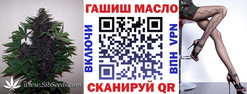 ТГК THC oil  магазин    это формула  Судак 